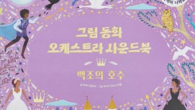 득템 찬스! 룰루아이 써보니 진짜 👍 솔직 후기
